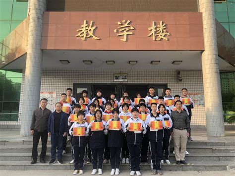 邢台三中教育集团高中部致高一、高二全体学生的倡议书_疫情