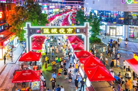 中国最美的10大步行街 第一个就让人震撼！_凤凰网