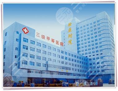徐州市一院体检中心：体检流程也可量身定制 - 全程导医网