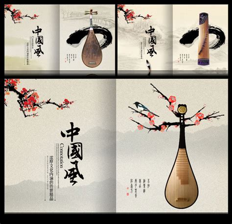 陕西民俗海报设计|平面|品牌|ID709117319 - 原创作品 - 站酷 (ZCOOL)