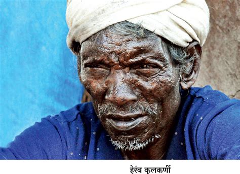 Poverty in a ‘Rich’ State | NewsClick