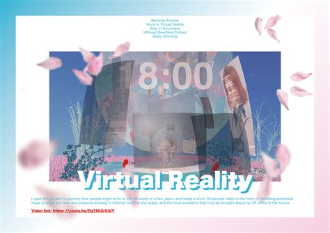 Vr动画 的图像结果