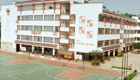桂林市重点小学排名一览表（桂林哪个小学教学质量排名好） - 生活百科 - 去看奇闻