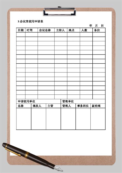 成品检验产能记录表EXCEL模板下载_EXCEL_图客巴巴