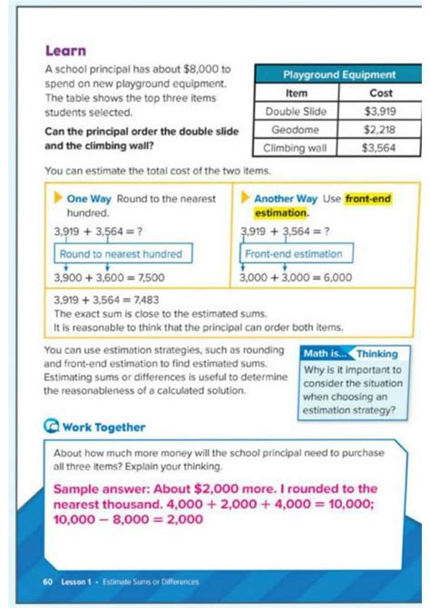 Algorithms Addition Subtraction 的图像结果