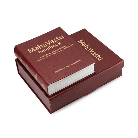 Mahavastu Remedies | MahaVastu Handbook