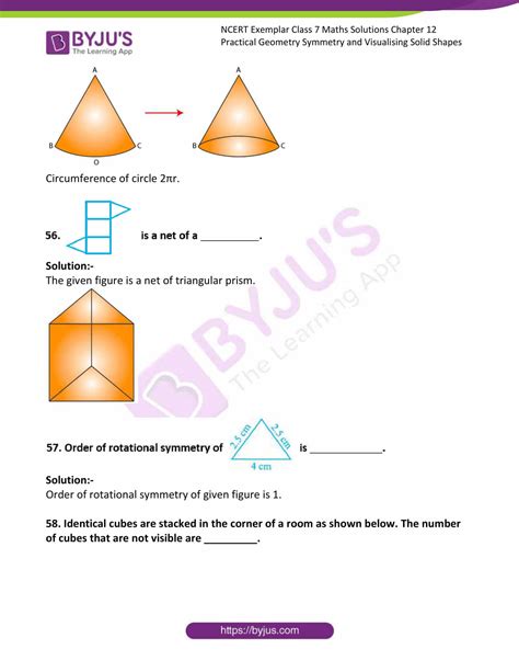 Geometry Class 7 Exercises 的图像结果