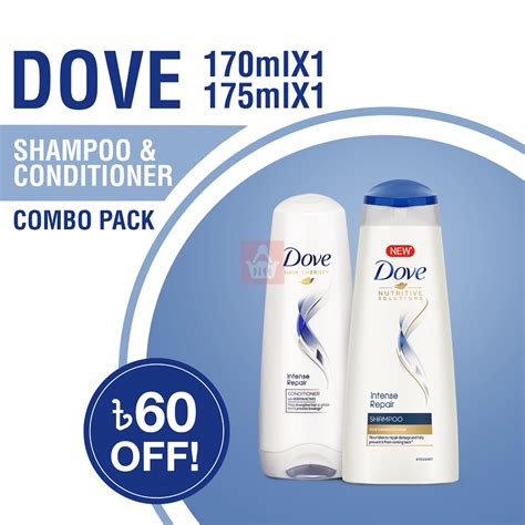 Dove Intense Repair Shampoo and Conditioner Combo Pack
