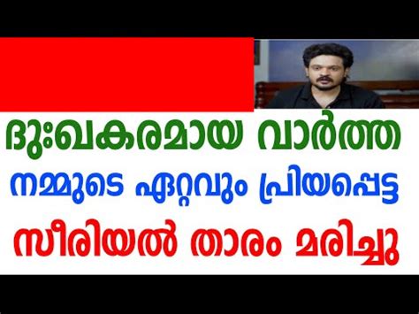 Computer Science Malayalam 的图像结果