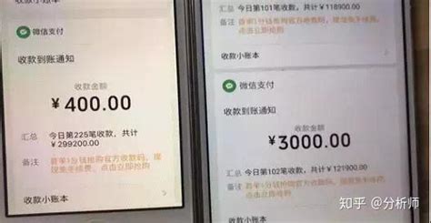 银行卡每过几天就有400万到800万元流水，几名嫌疑人“跑分”被刑拘_犯罪_警方_扬州市