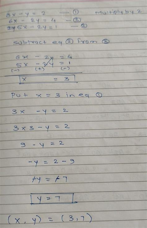 3x-y=2;5x-2y=1 solve the simultaneous equation - Brainly.in