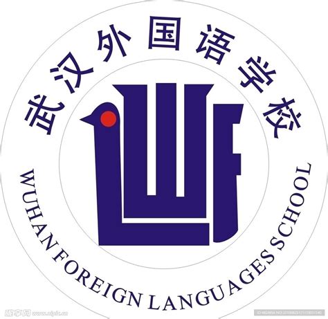 武汉外国语学校国际班-125国际教育