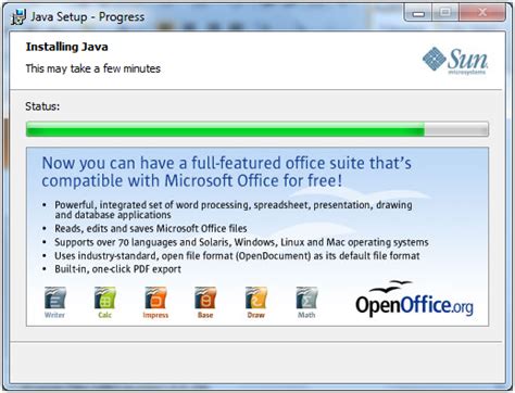 Java JDK Setup 的图像结果