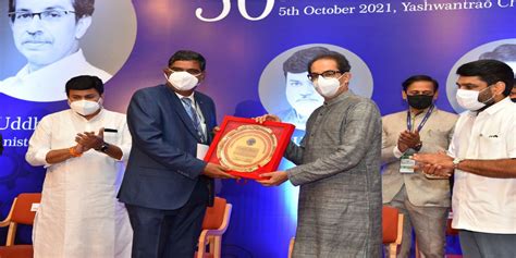 ISTE Maharashtra & Goa Section