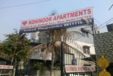 Kohinoor Apartment in Kalkaji, New Delhi: Price, Brochure, Floor Plan ...