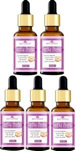 Bon Austin Nabhi Tailam Belly Button Oil For Nourishing, Brighter ...