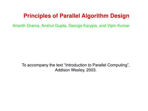 Algorithm Design Principles 的图像结果