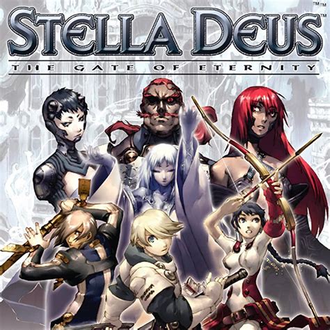 Stella Deus