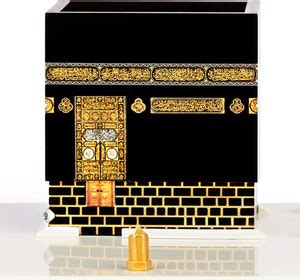 kaaba scale model (Best Islamic Gift) Decorative Showpiece - 8 cm Price ...