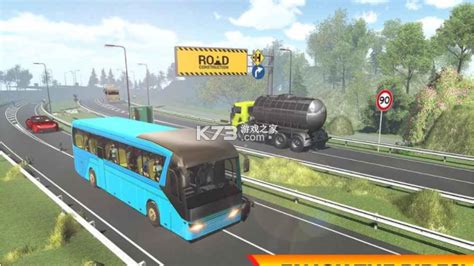 模拟驾驶高速公路长途大巴车游戏-模拟驾驶高速公路长途大巴车下载v1.3-k73游戏之家