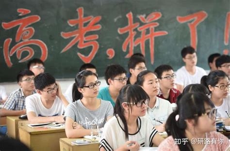 苏州考不上高中读什么学校好（苏州中考500分左右能上什么学校） | 广东成人教育在线