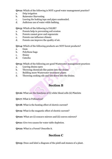 Image result for Latest Computer Sample Paper of Class 7