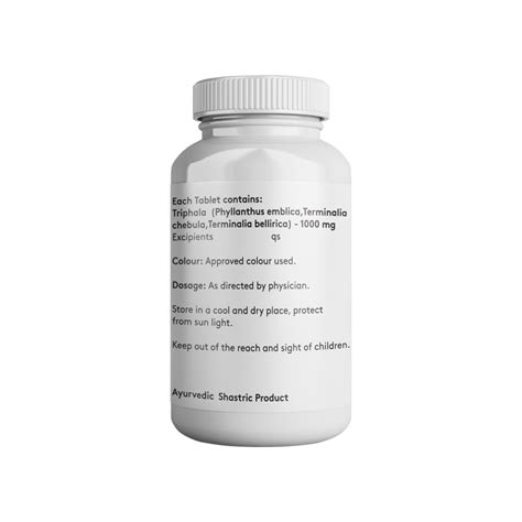 Triphala - 1000mg Tablet – giosunstore