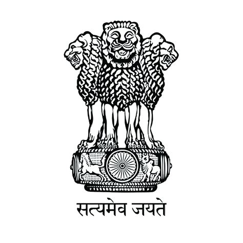 EMRS Result 2026 Out(soon): Download Scorecard