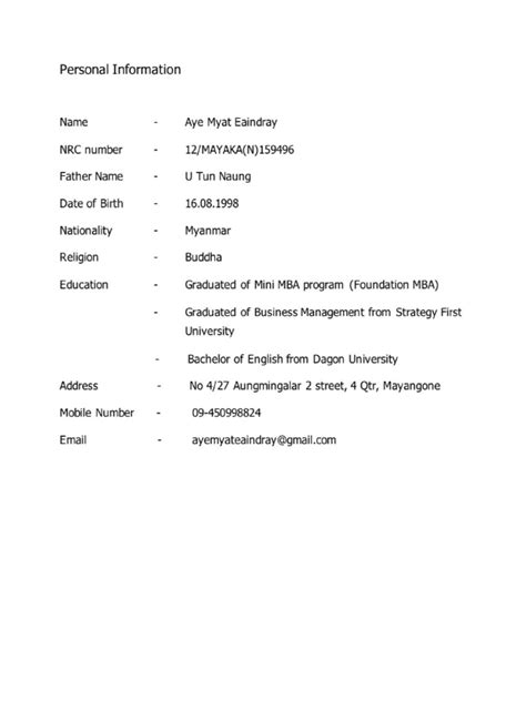 Image result for CV Form to Fill In