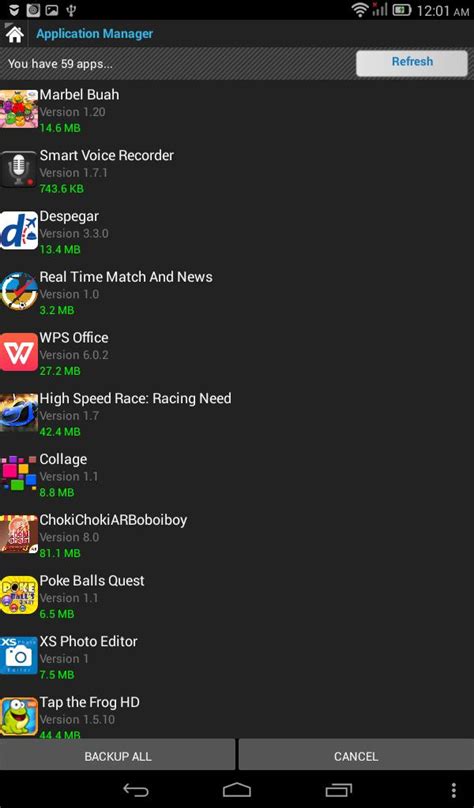 Root File Manager Android 的图像结果