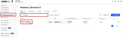 How to check the purchase entry details of a particular product ...