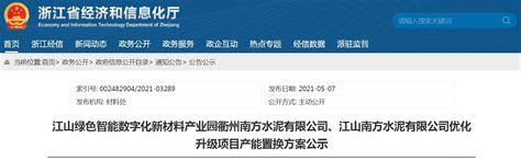 seo关键词排名优化，这些方法可以帮你- 建站宝盒