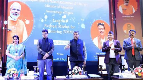 भारतीय भाषाओं में स्कूली शिक्षा के लिए 52 प्राइमर्स लांच, शिक्षा मंत्री ...