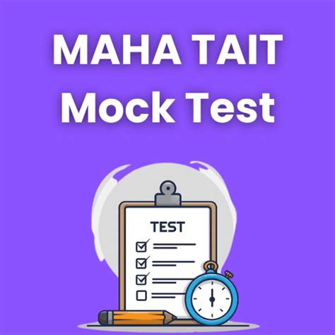 MAHA TAIT Mock Test Series 2025