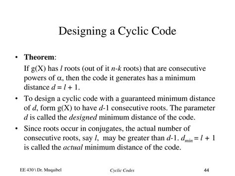 Cyclic Code 的图像结果