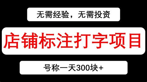 店铺个人中心支持修改用户名字；答题选项的字符限制调整为500；教务系统支持学员调班和移出班级；办理中心报名时支持选择分班； - 重庆花千骨科技有限公司