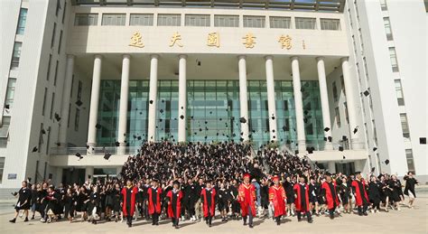 河西学院举行2023届毕业生生毕业典礼暨学士学位授予仪式