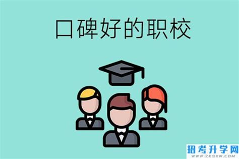 请问湘潭大学自考本科文凭国家承认吗？-大学招生网
