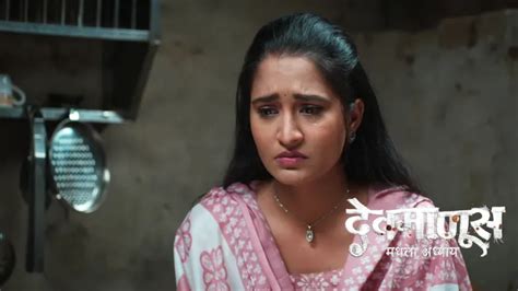 Devmanus Madhla Adhyay TV Serial Online - Watch Latest Show Episodes on ...