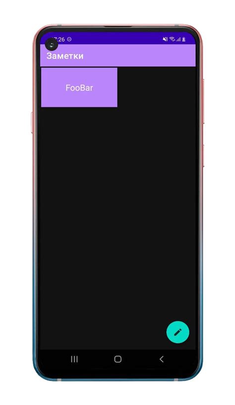 Android Studio Note 的图像结果