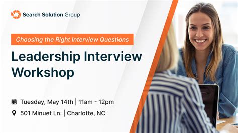 Press Release: Choosing the Right Interview Questions: Leadership ...