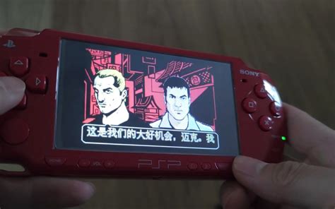 日本玩家展示GBA掌机收藏 透明限定多版本齐亮相