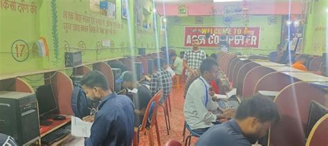 Advance Computer Carrier Institute, Balrampur, Azamgarh - 276001