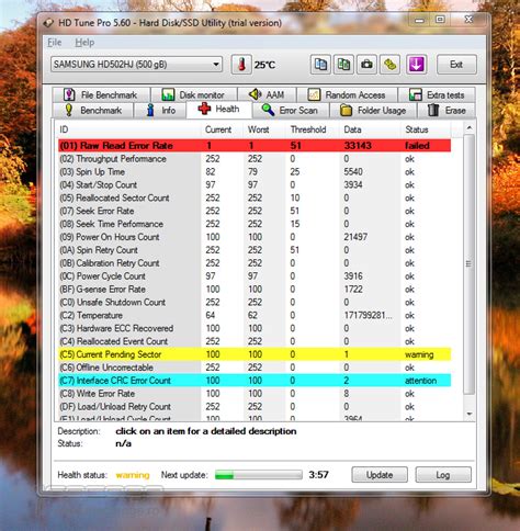 Test My HD 的图像结果
