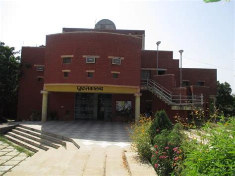 Rajasthan Technical University | Kota Rajasthan