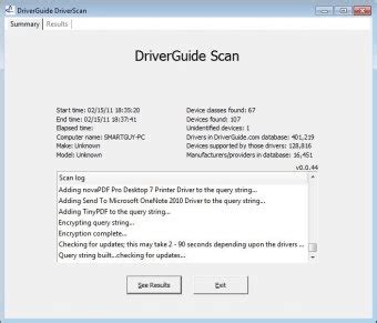 DriverGuide Free 的图像结果