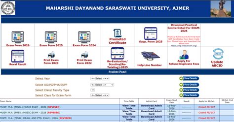 MDSU admit card released at mdsuexam.org: Direct link to download hall ...