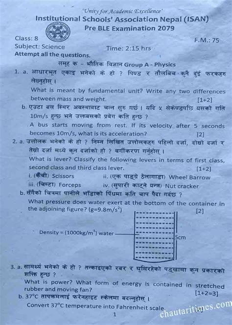 Image result for Maths Question Paper Class 8 Pre Ble