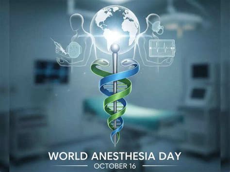 World Anaesthesia Day: Why it is celebrated on October 16, what is this ...