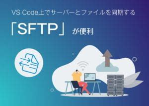 Image result for vs Code SFTP Build